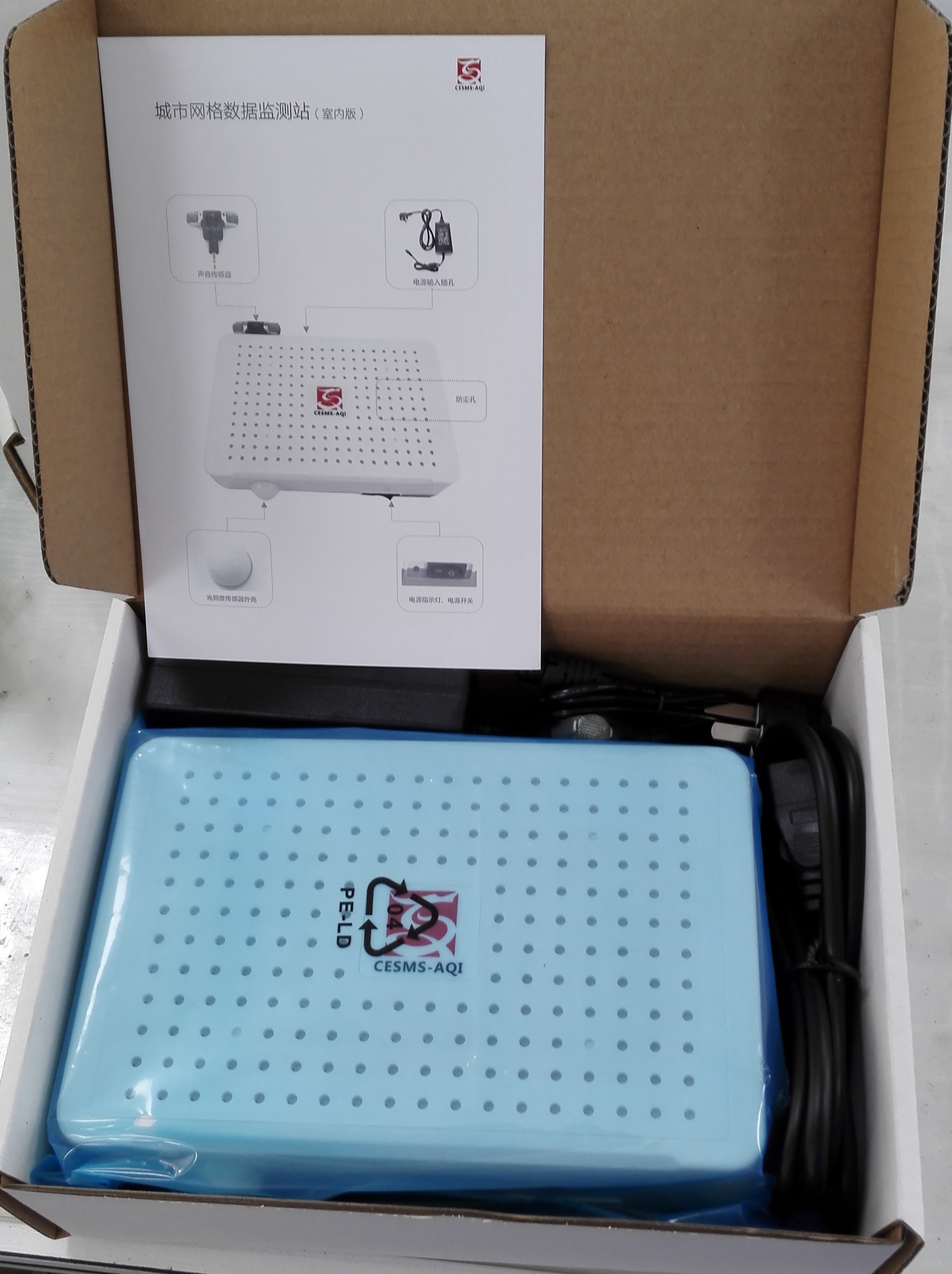 喆杉（天津）有限公司