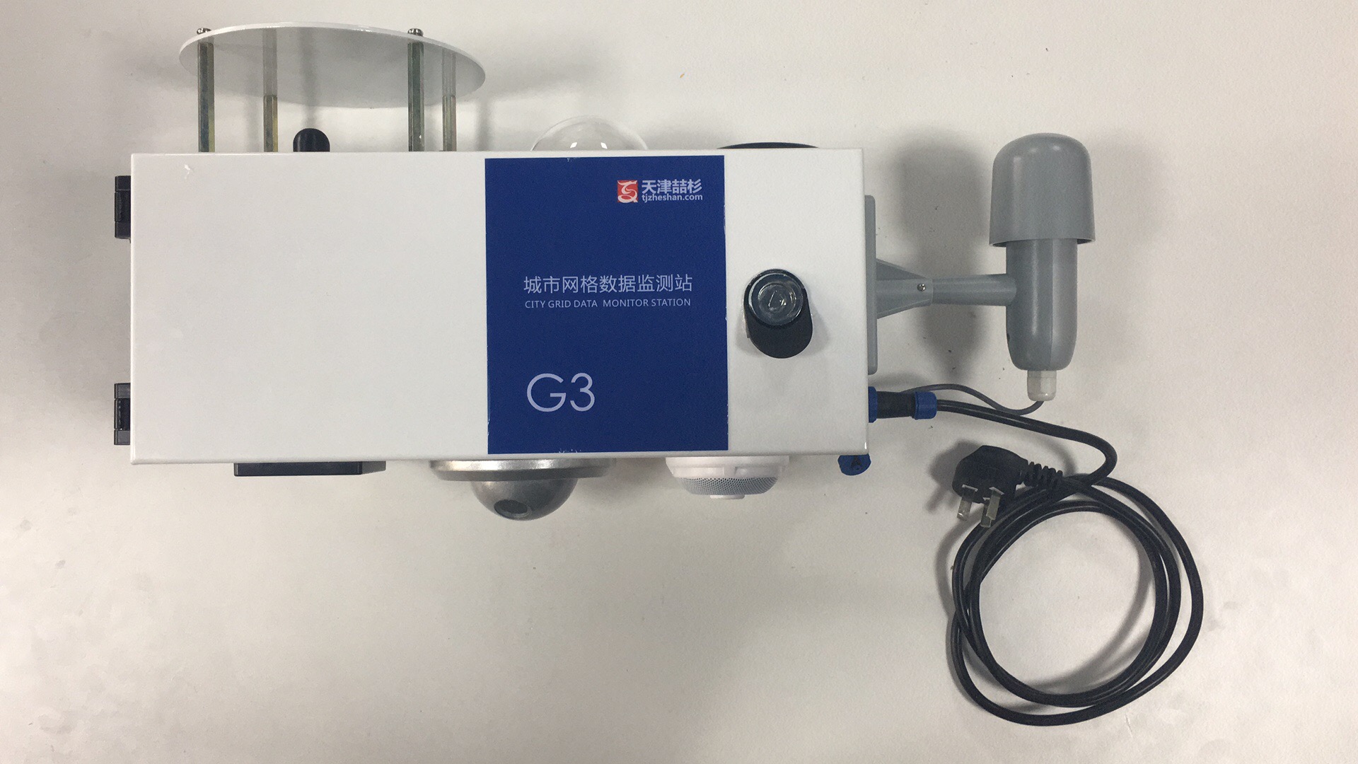 喆杉（天津）有限公司