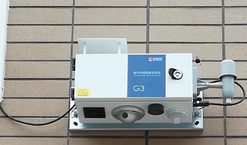 喆杉（天津）有限公司